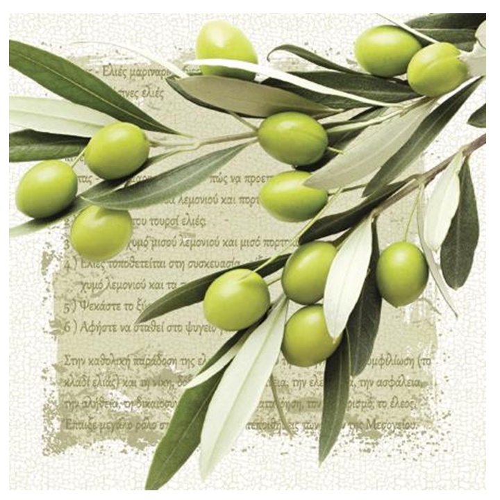 Decoupage szalvéták Greek Olives - 1 db